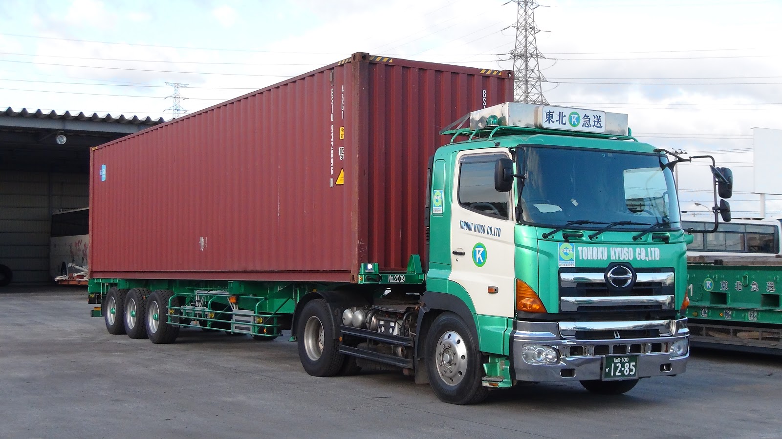 保有車両 重機 東北急送 株式会社