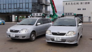 誘導車 東北急送