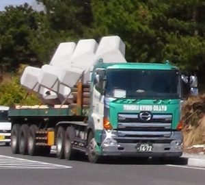 ｺﾝﾃﾝﾂ1 2 輸送実績 東北急送