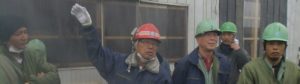 Header 東日本大震災の様子を見る3 東北急送