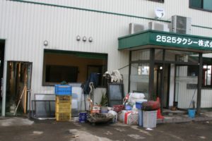 東日本大震災被災状況 2525ﾀｸｼｰ 41